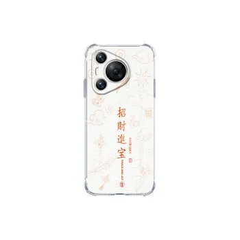 TUNAMEI Phone Cases