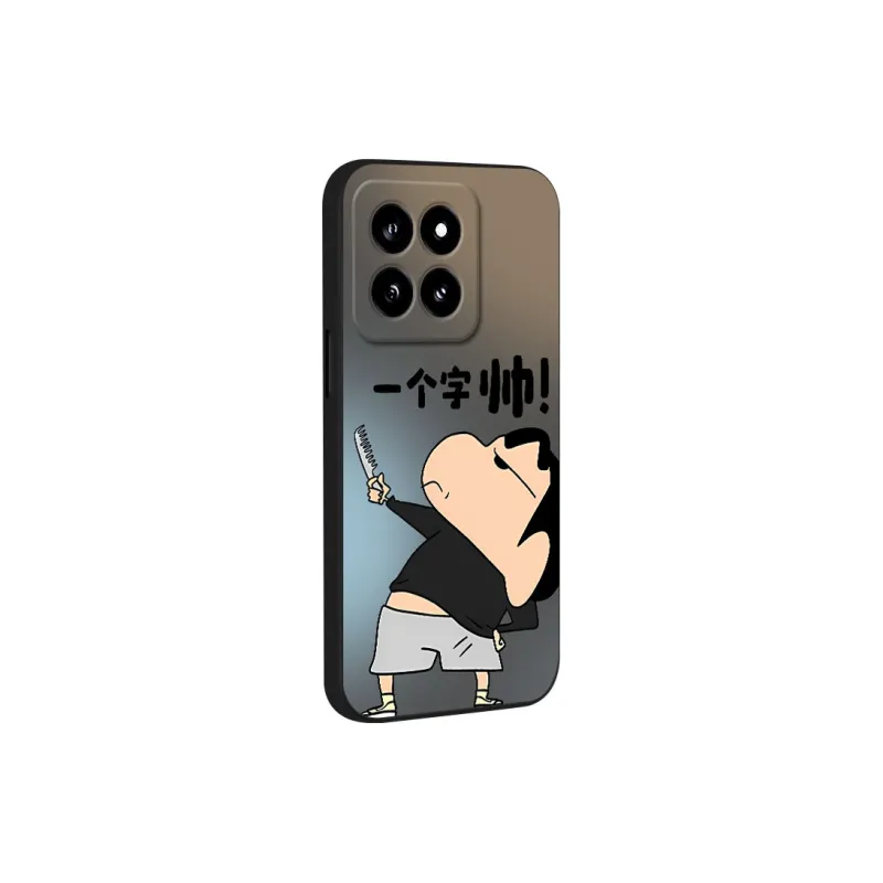 TUNAMEI Phone Cases-4