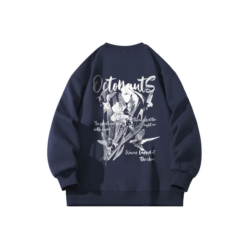 Small Columns Under The Sea Sweatshirt Unisex-19