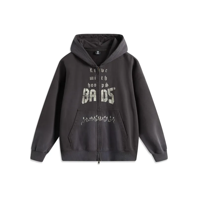 LiNing BadFive Sweatshirt Men's Dark Chocolate Brown-0