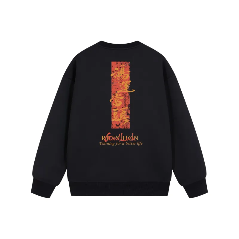 REXSHION Sweatshirt Unisex White-3