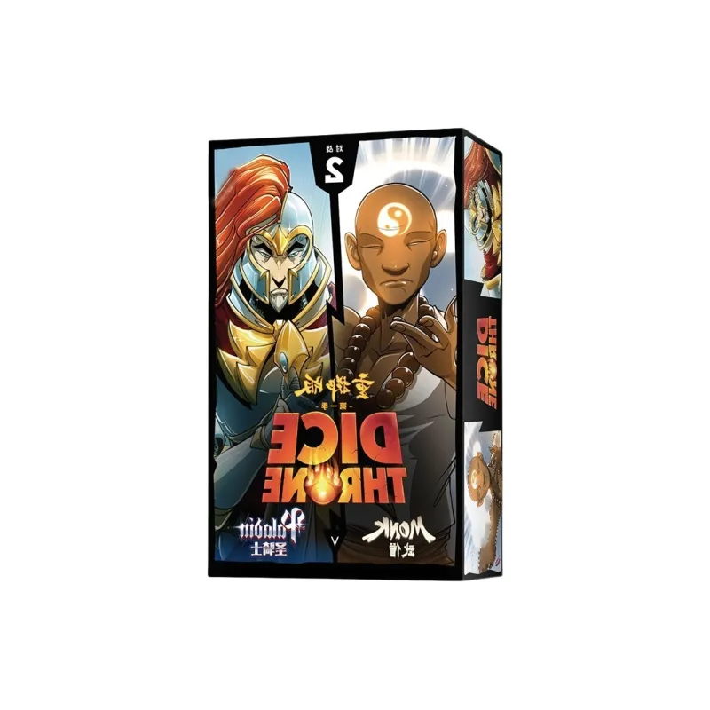 Morning Sea Landy 'Throne Of Dice Card Construction First And Second Seasons Dice Throne Party Casual' Board Games-5