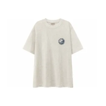 NO ONE ELSE T-Shirt Unisex Medium Heather Gray
