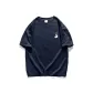 Navy Blue (100% cotton, 260 G)