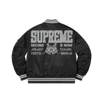 Supreme Second To None MA 1 Jacket