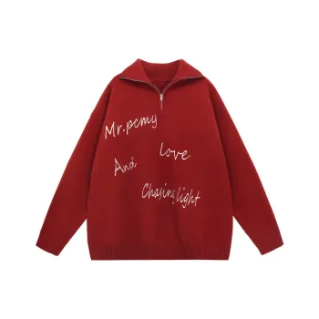 PCMY Sweaters Unisex Burgundy