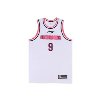 LiNing CBA Collection Professional Basketball Collection Tank Tops Men's White