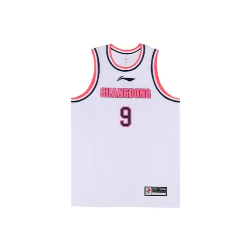 LiNing CBA Collection Professional Basketball Collection Tank Tops Men's White