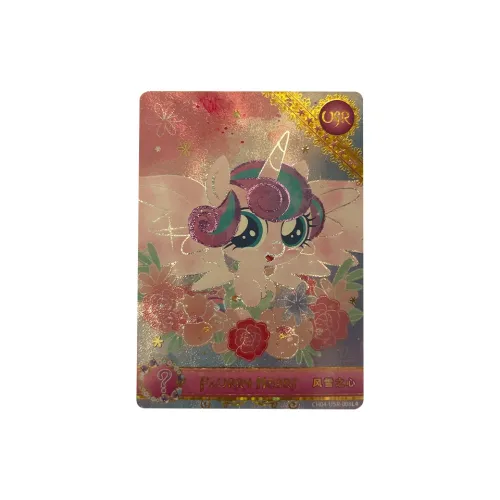 KAYOU My Little Pony/The Heart Of The Blizzard Rainbow Bag Fourth Edition USR Card IP/Anime Cards 1 Pc