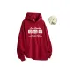 Burgundy (Fleece-Lined)
