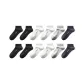 Black/Black/White/White/Light Heather Gray/Navy Blue 9400 (6 Pack)