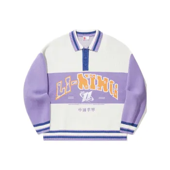 LiNing Knitwear Unisex Ecru Bellflower Purple Shadow Purple Blue