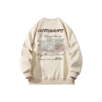 Small Columns Under The Sea Sweatshirt Unisex