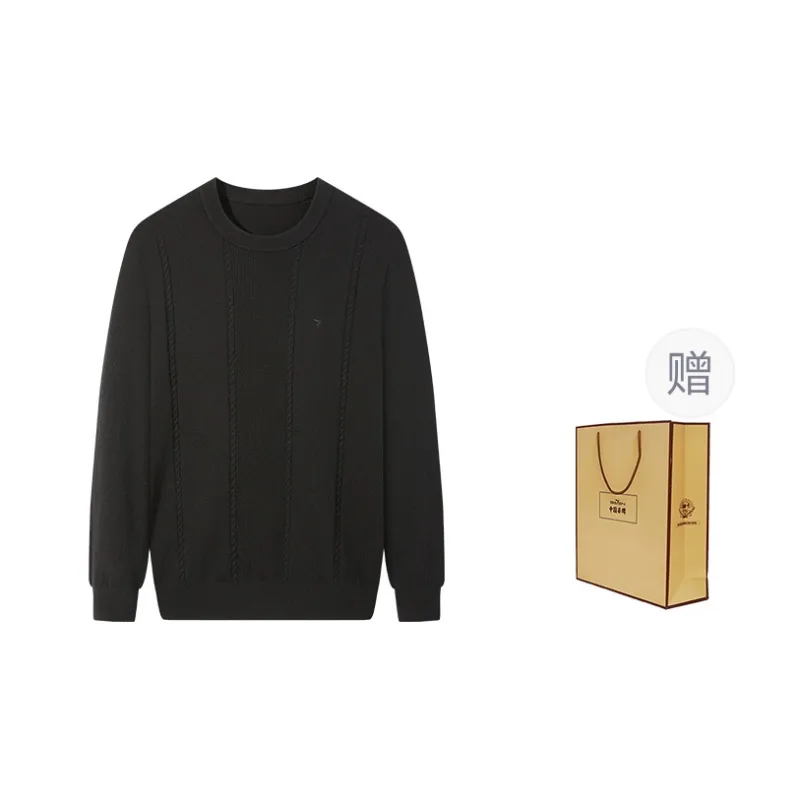 SEVEN Base Layer Sweater For Fall And Winter Men's-3