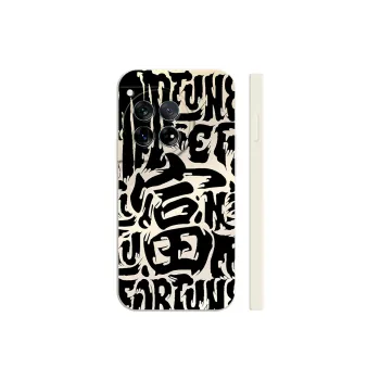 TUNAMEI Phone Cases