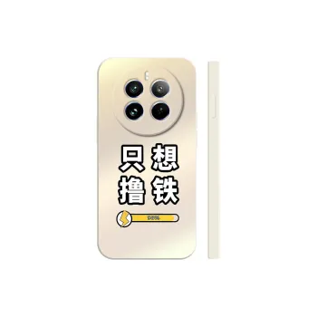 TUNAMEI Phone Cases