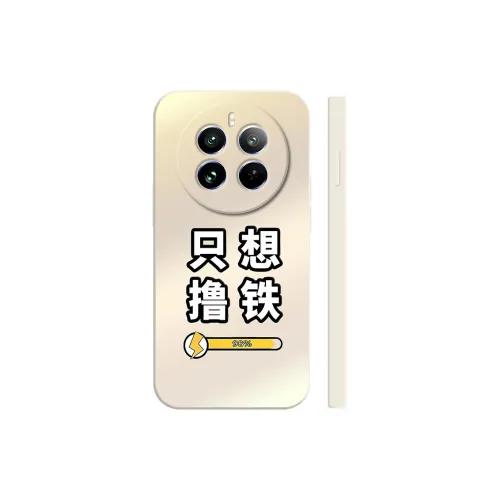 DAHUAXIAN Phone Cases