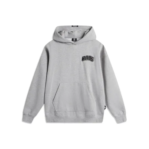 LiNing BadFive Sweatshirt Men's H110AB Heather Gray Lunar Surface Mixed Gray