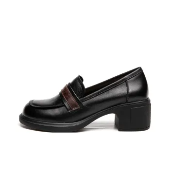 Help Loafers Women's