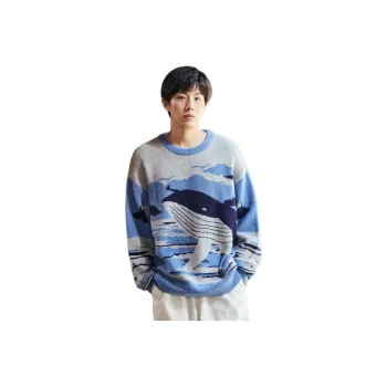 Tonlion Knitwear Men's Sky Blue