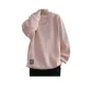 Pink Round Neck (Upgraded Fleece-Lined)