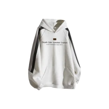 Ice flying Sweatshirts Unisex