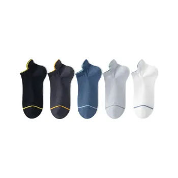 Cotton Gene Ankle Socks Men's 5 Pack