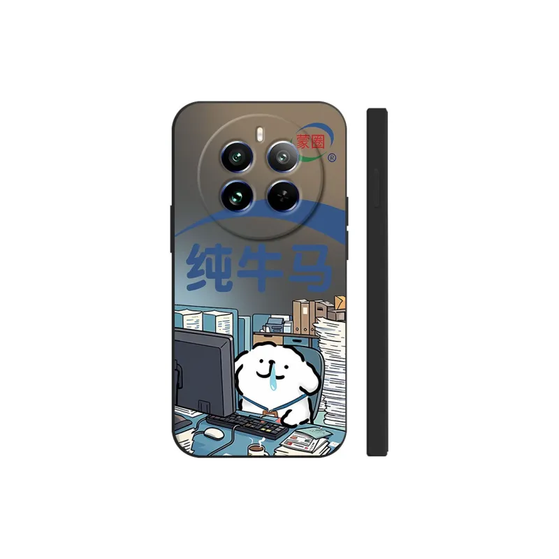 TUNAMEI Phone Cases-3
