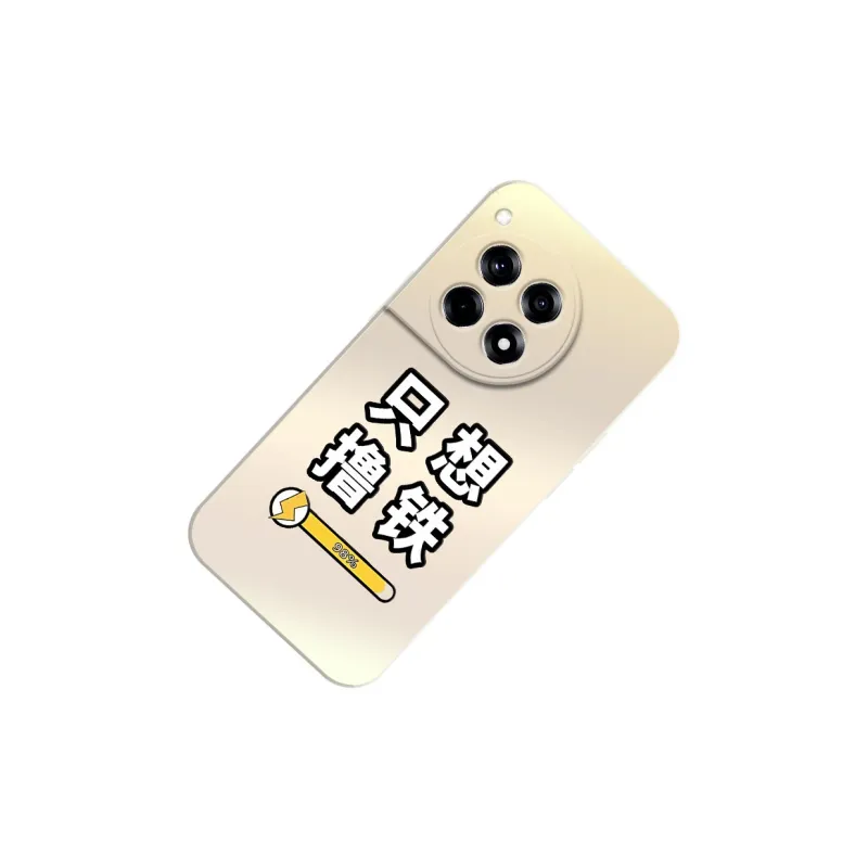 TUNAMEI Phone Cases-2