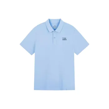 361° Variety Training Collection Polo Shirt Men's Forget Me Not Grass