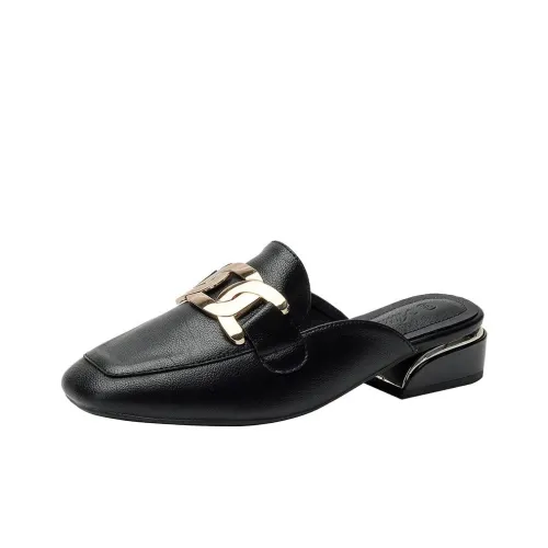 Than Than Me Closed Toe Slippers Women's Black