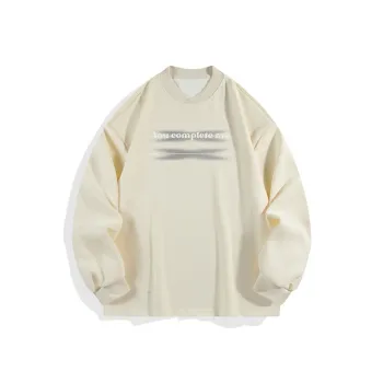 KFKU Sweatshirts Unisex