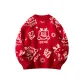 China Red-692-Prosperity Blessing