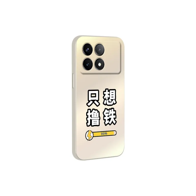TUNAMEI Phone Cases-1