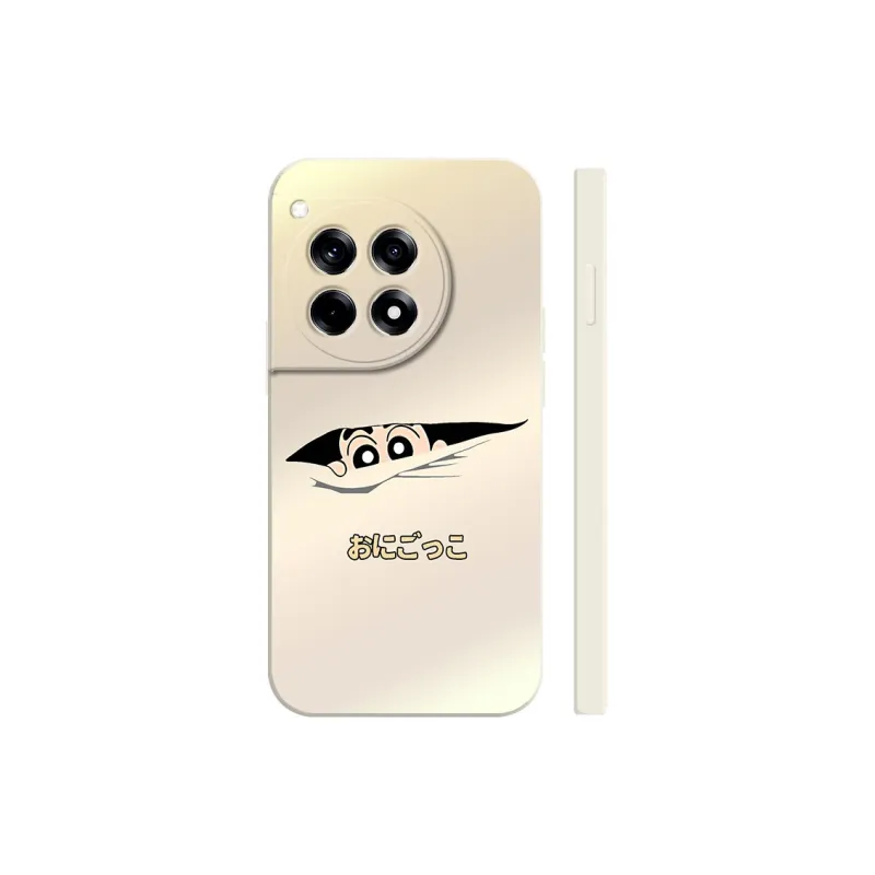 TUNAMEI Phone Cases-0