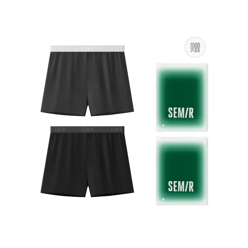 SEM/R Boxer Shorts Men's Shopping Bag Combo Set-0
