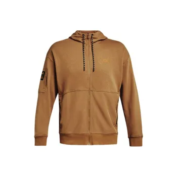 Under Armour Jacket Men's Traditional Chinese Style Umber