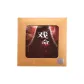 Jhin-Shopping Bag Included