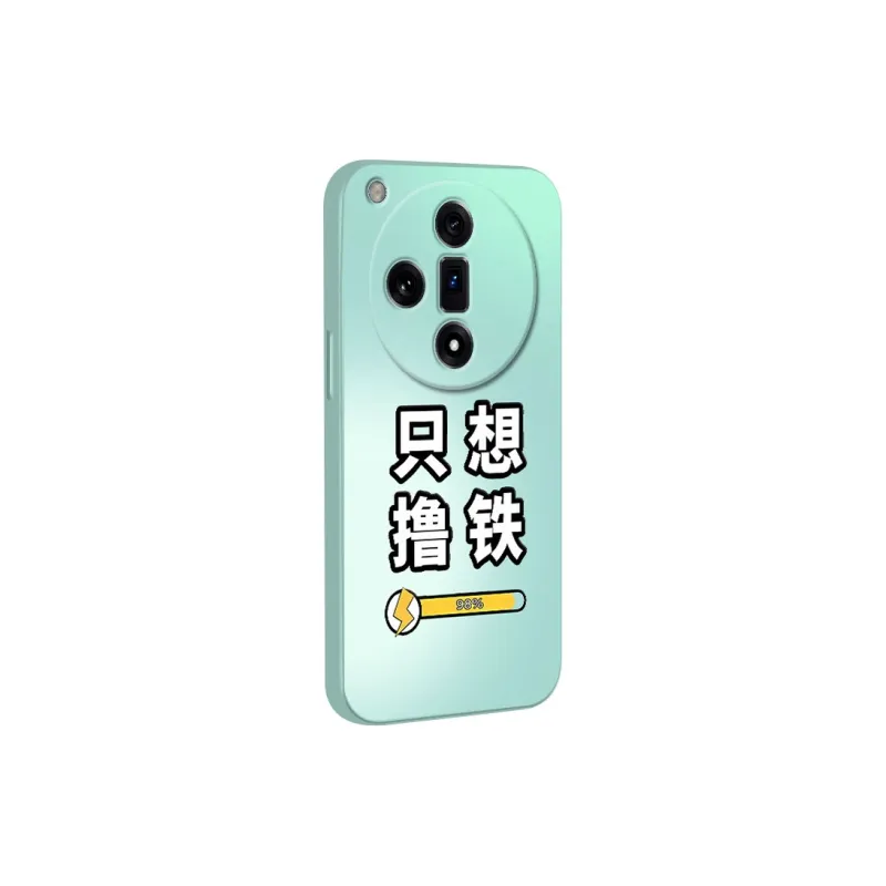 TUNAMEI Phone Cases-7