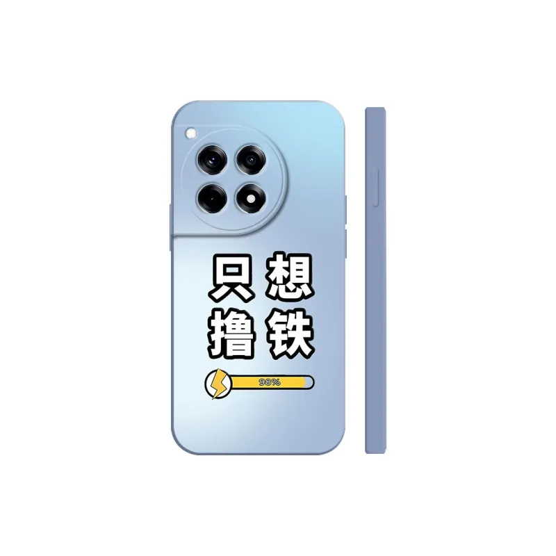 TUNAMEI Phone Cases-9