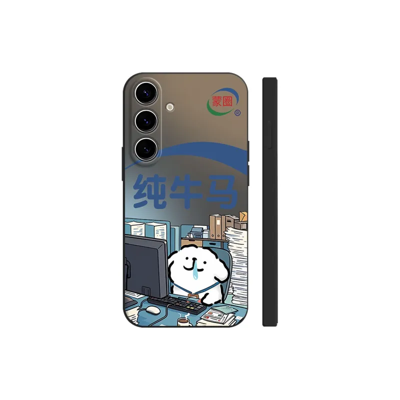 TUNAMEI Phone Cases-3