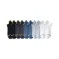 2 Black+2 Dark Gray+2 Blue+2 Light Gray+2 White