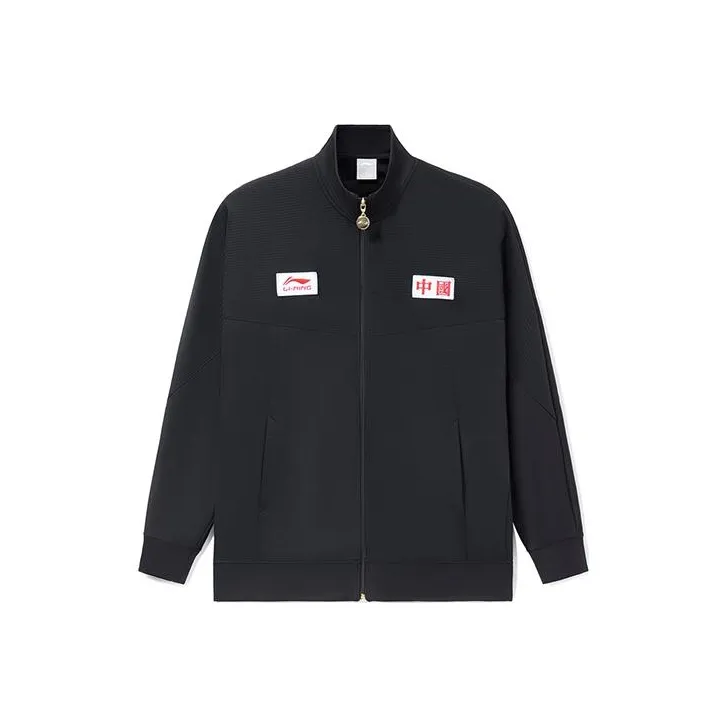 LINING Sports Fashion Collection Jackets Men Black-0