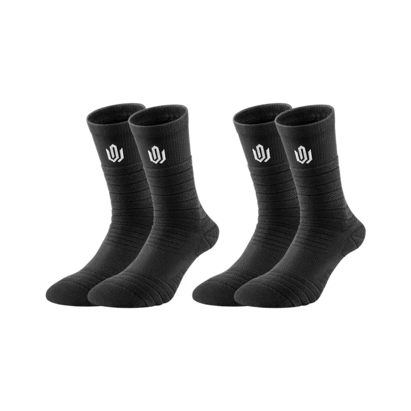 PEAK x WEIJINSI Basketball Socks Unisex 2 Pack-4