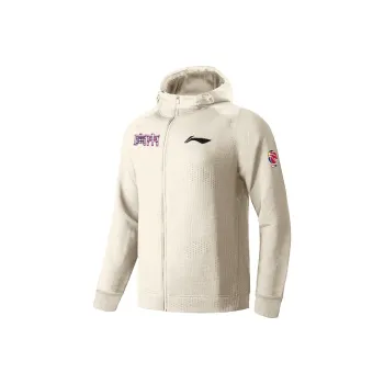 LiNing CBA Collection Sweatshirt Men's Oat Gray