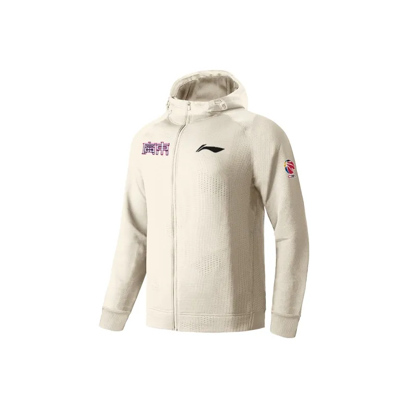 LiNing CBA Collection Sweatshirt Men's Oat Gray-0