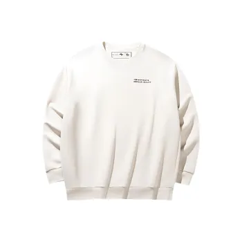 Anta Basketball Collection Sweatshirt Men's Muddy Sandy Gray