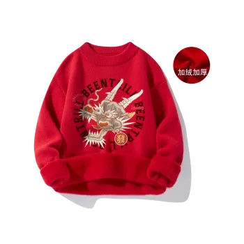 BEENTRILL Year Of The Dragon Series Sweaters Unisex Red