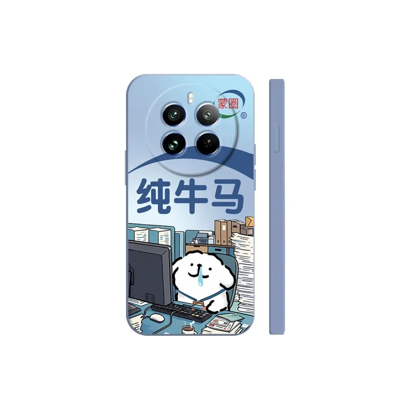 TUNAMEI Phone Cases-9