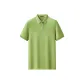 Grass Green